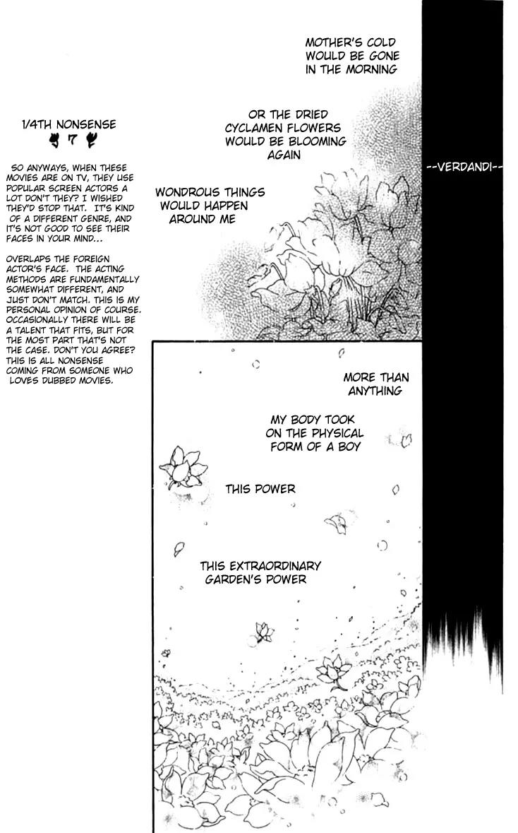 Global Garden Chapter 25 page 3 - Chapter 25