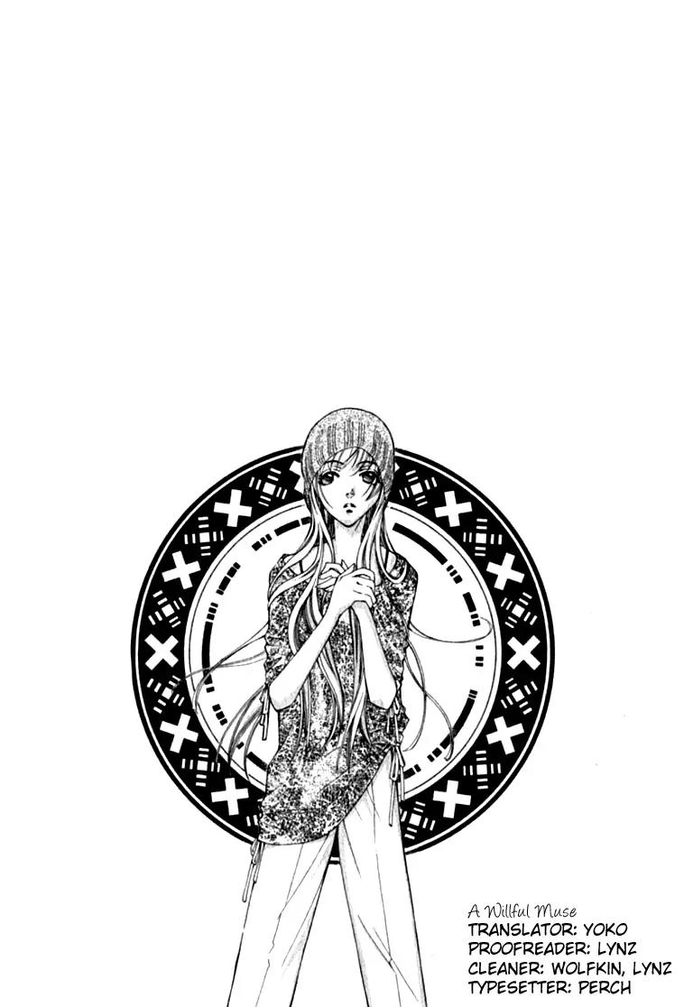 Global Garden Chapter 25 page 33 - Chapter 25