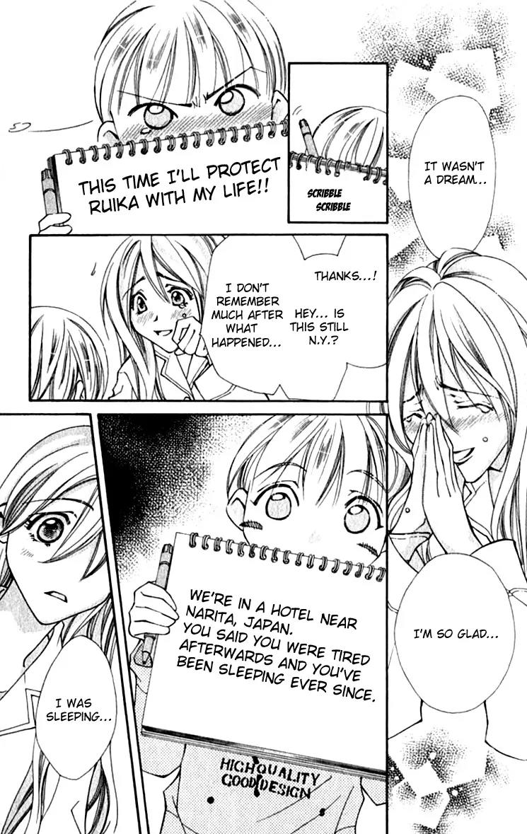 Global Garden Chapter 25 page 7 - Chapter 25