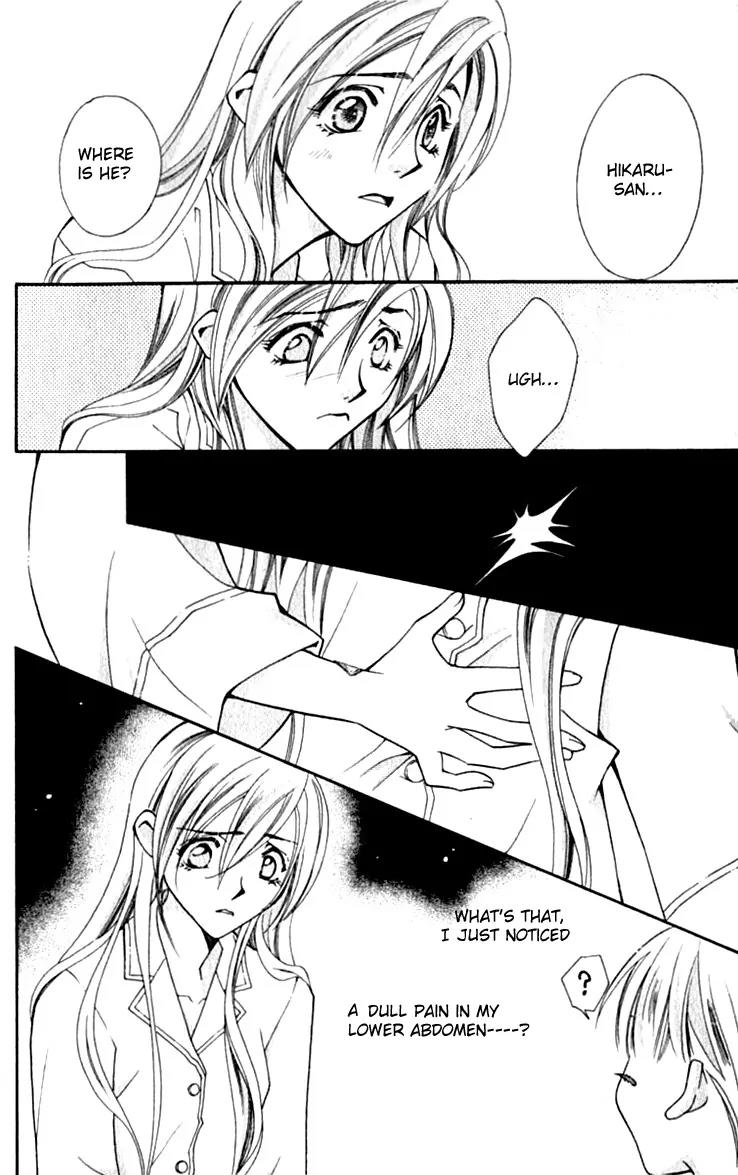 Global Garden Chapter 25 page 8 - Chapter 25
