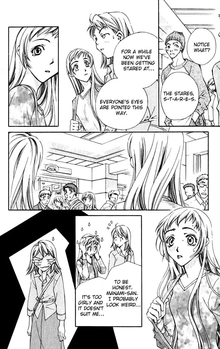 Global Garden Chapter 26 page 11 - Chapter 26