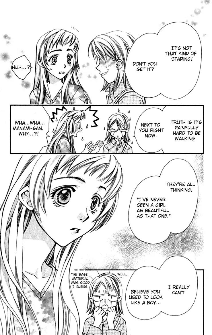 Global Garden Chapter 26 page 12 - Chapter 26