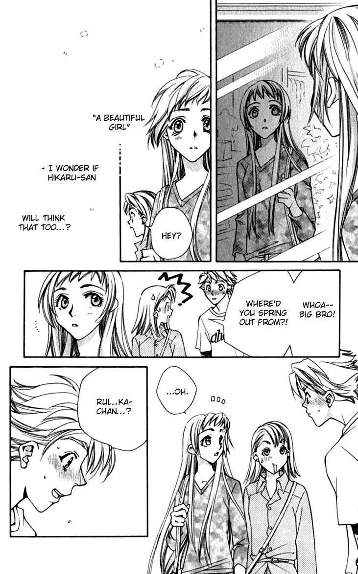 Global Garden Chapter 26 page 13 - Chapter 26