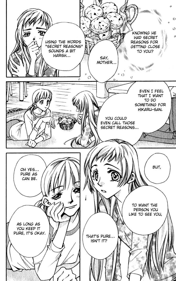 Global Garden Chapter 26 page 21 - Chapter 26