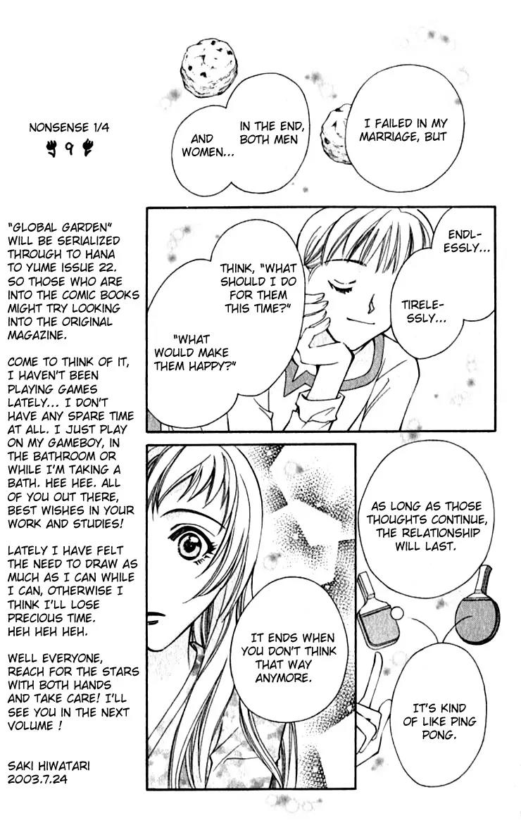 Global Garden Chapter 26 page 22 - Chapter 26