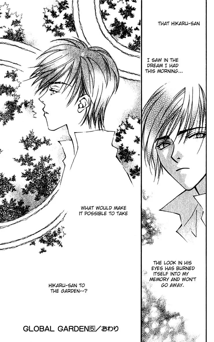 Global Garden Chapter 26 page 26 - Chapter 26