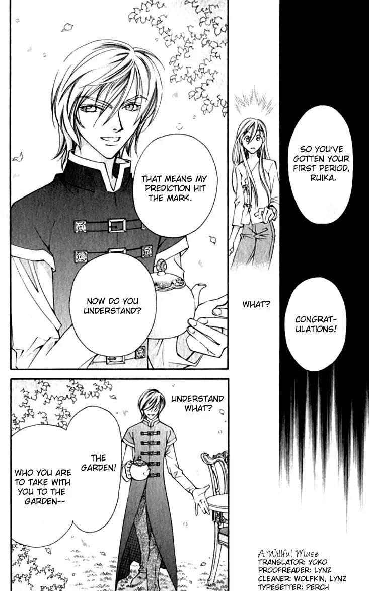 Global Garden Chapter 26 page 3 - Chapter 26