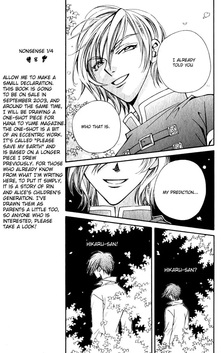 Global Garden Chapter 26 page 4 - Chapter 26