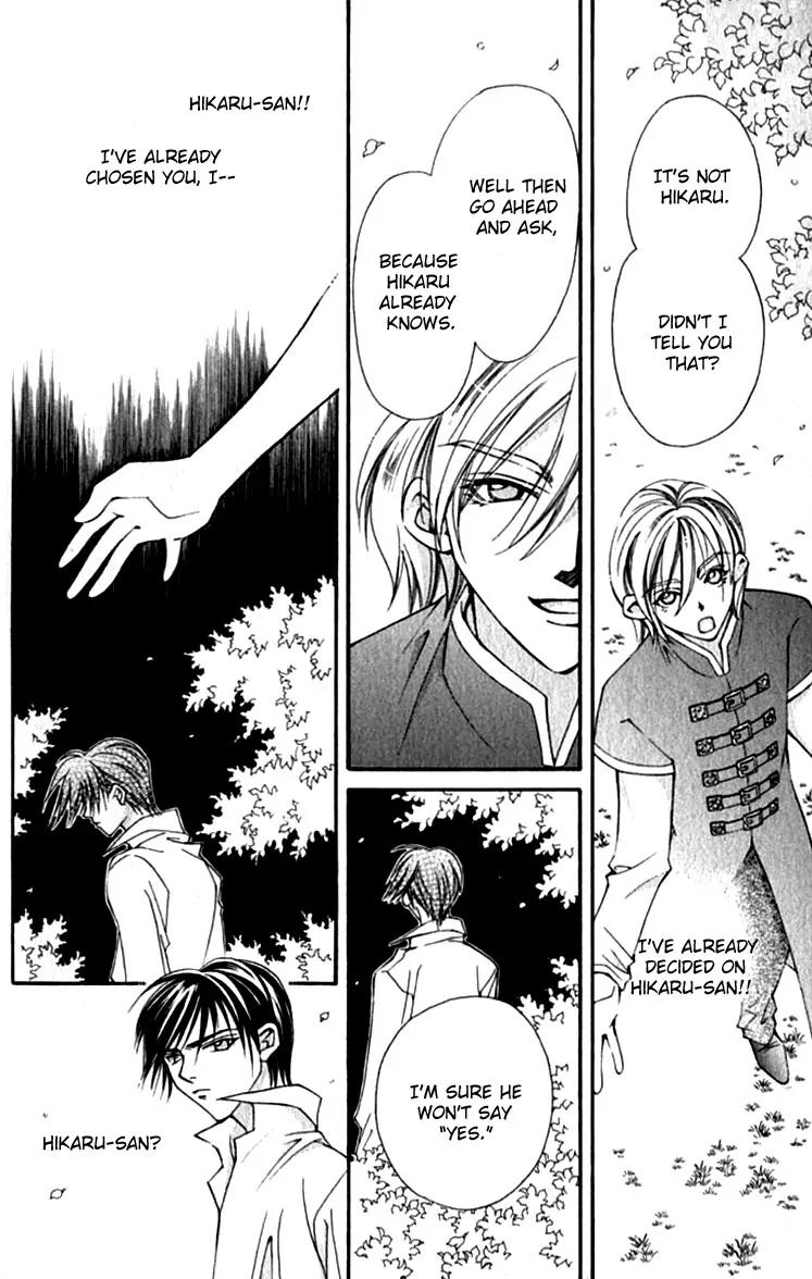 Global Garden Chapter 26 page 5 - Chapter 26