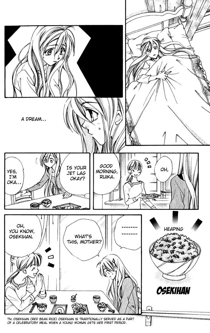Global Garden Chapter 26 page 7 - Chapter 26