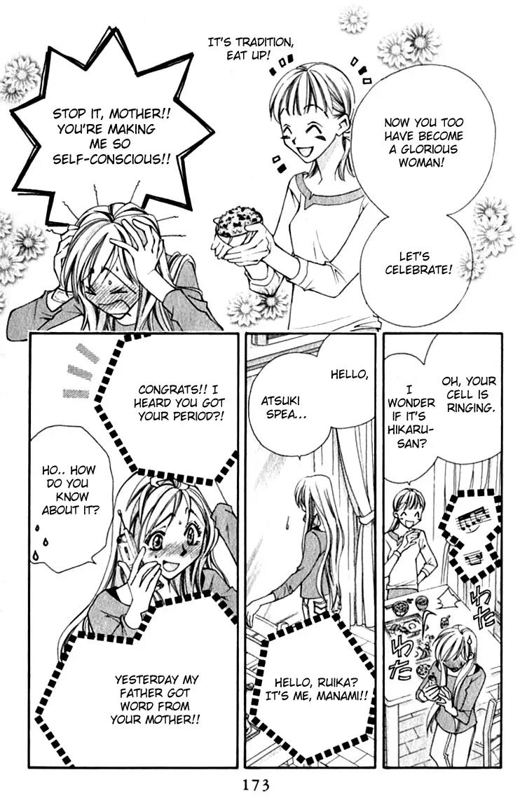 Global Garden Chapter 26 page 8 - Chapter 26