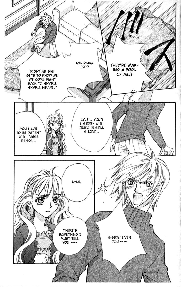 Global Garden Chapter 31 page 1 - Chapter 31