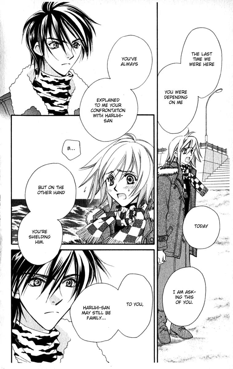 Global Garden Chapter 31 page 12 - Chapter 31