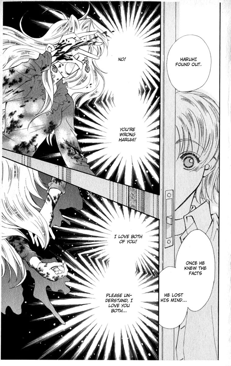 Global Garden Chapter 31 page 15 - Chapter 31