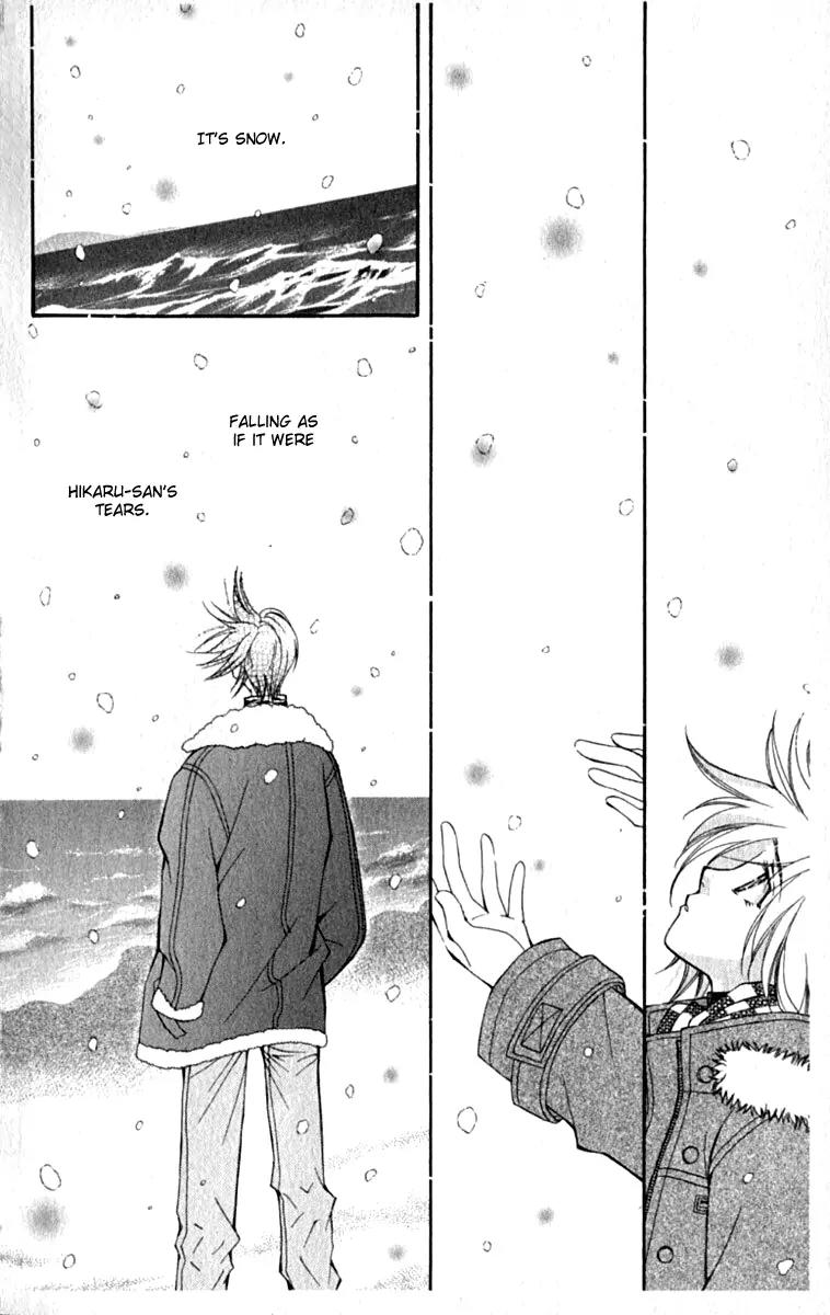 Global Garden Chapter 31 page 20 - Chapter 31
