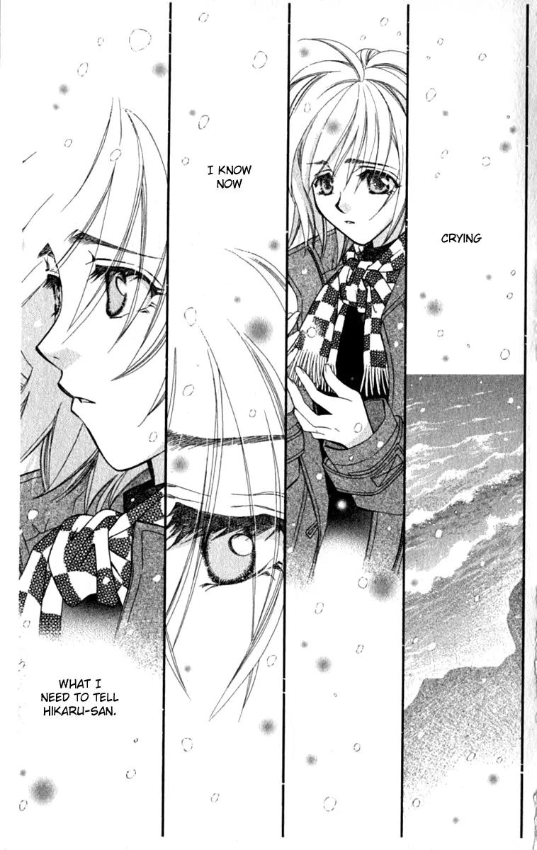 Global Garden Chapter 31 page 21 - Chapter 31