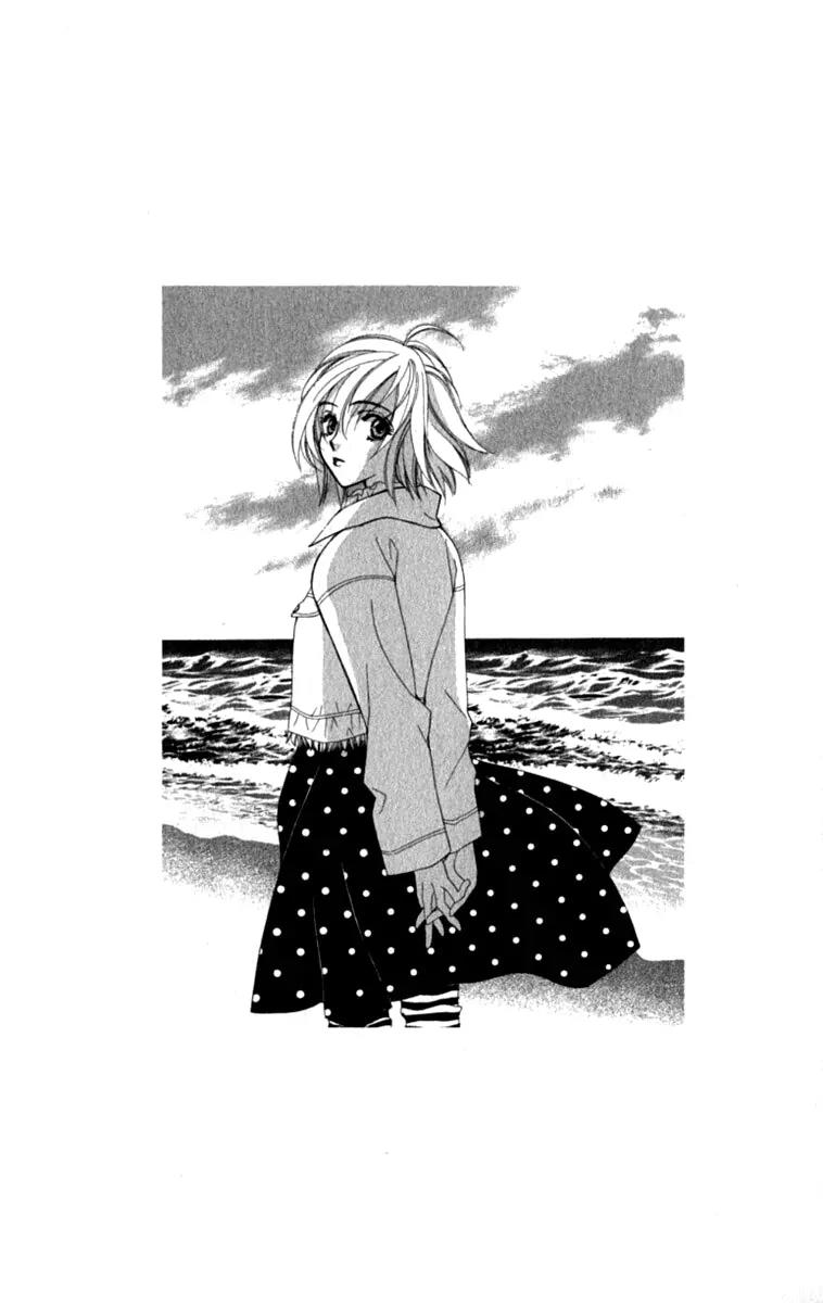 Global Garden Chapter 31 page 28 - Chapter 31