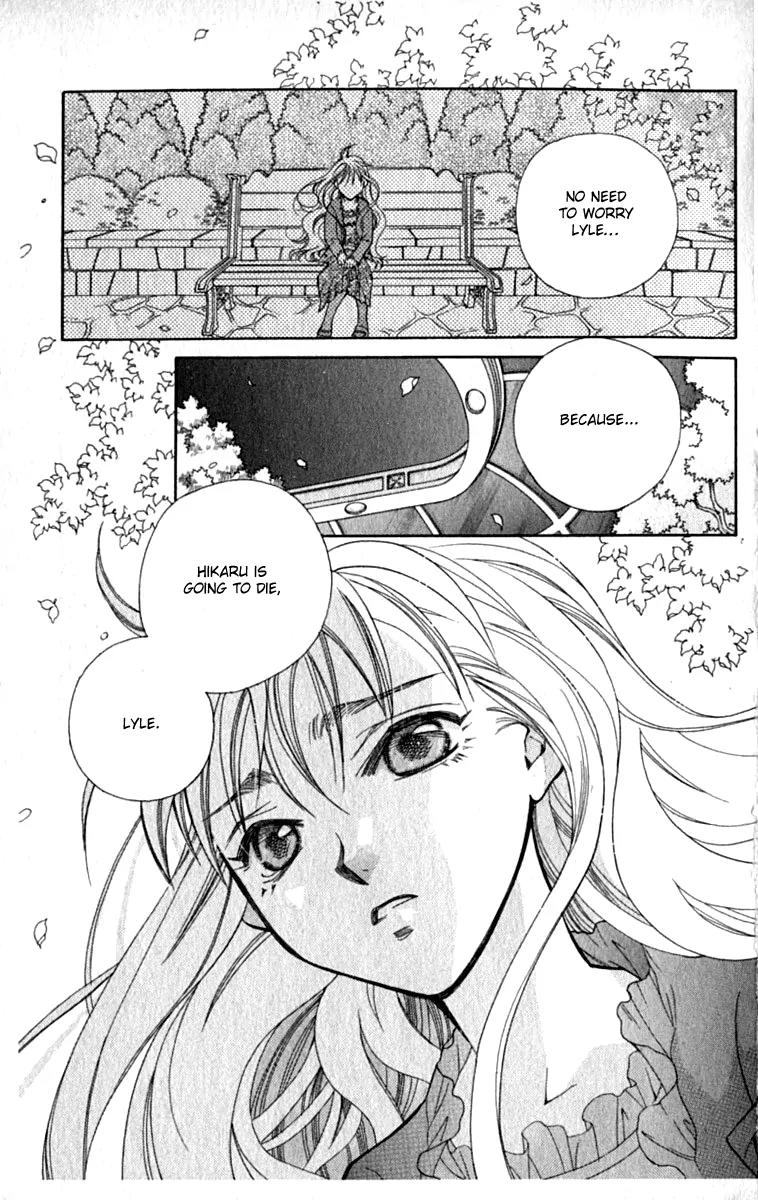 Global Garden Chapter 31 page 3 - Chapter 31