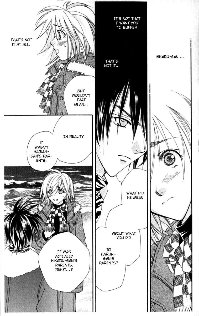 Global Garden Chapter 31 page 9 - Chapter 31