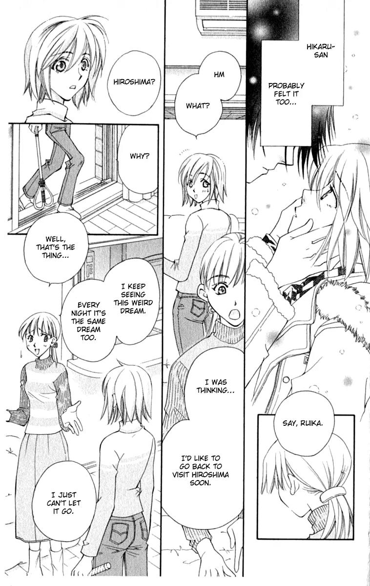 Global Garden Chapter 32 page 10 - Chapter 32