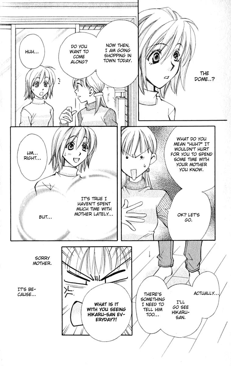 Global Garden Chapter 32 page 13 - Chapter 32