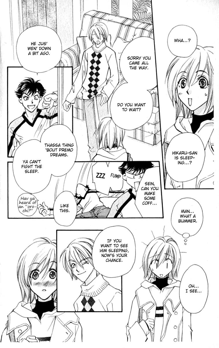 Global Garden Chapter 32 page 15 - Chapter 32