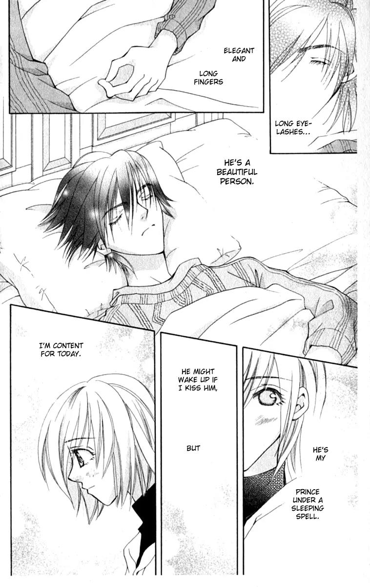 Global Garden Chapter 32 page 17 - Chapter 32