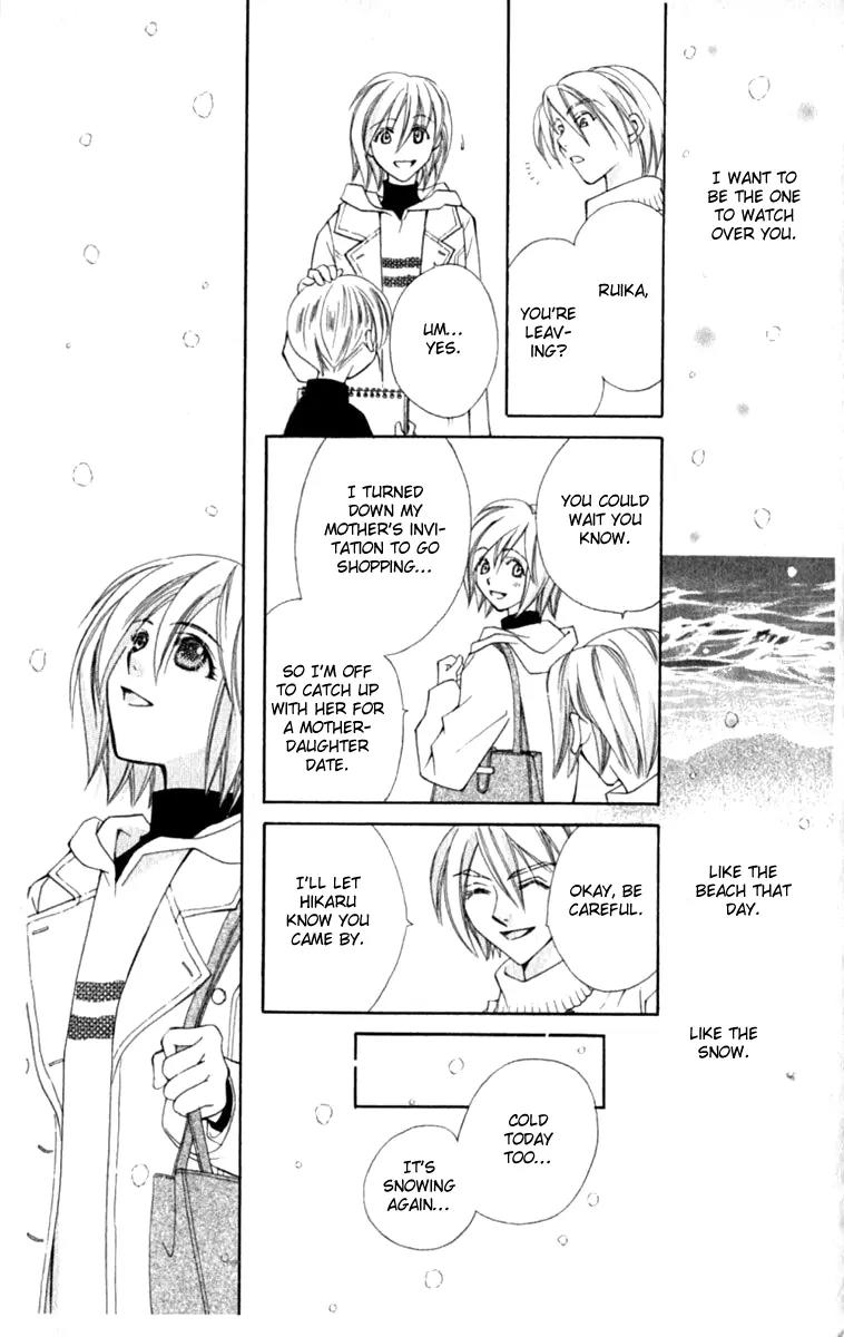 Global Garden Chapter 32 page 18 - Chapter 32