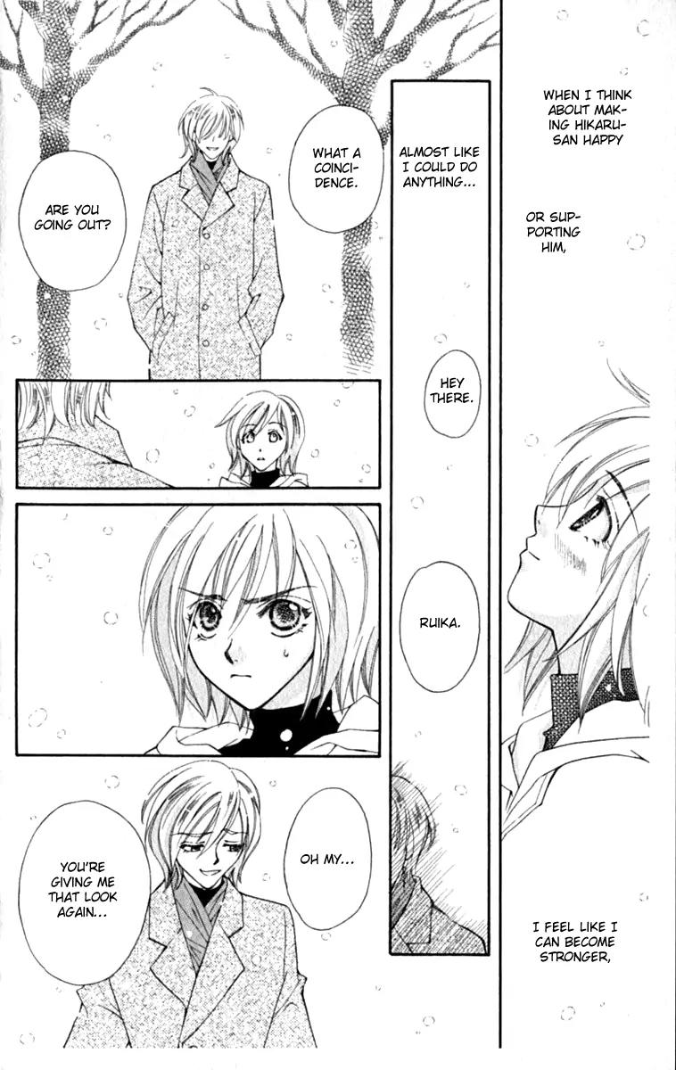 Global Garden Chapter 32 page 19 - Chapter 32