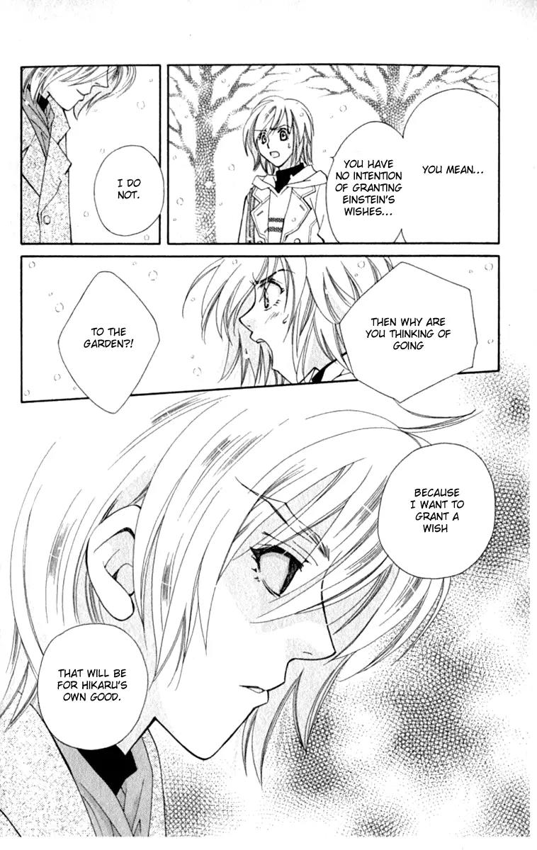 Global Garden Chapter 32 page 23 - Chapter 32