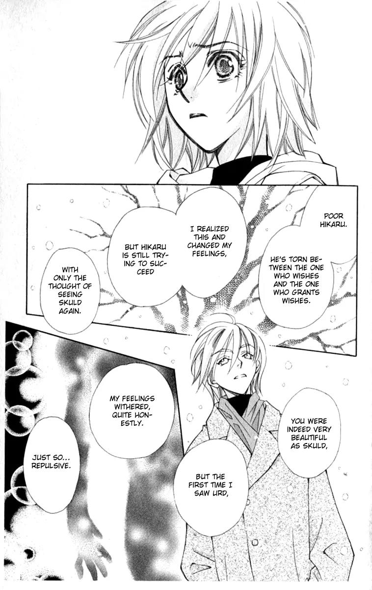 Global Garden Chapter 32 page 24 - Chapter 32