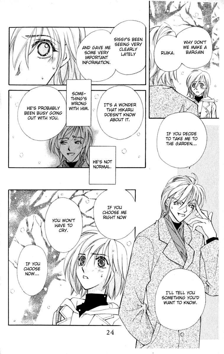 Global Garden Chapter 32 page 27 - Chapter 32