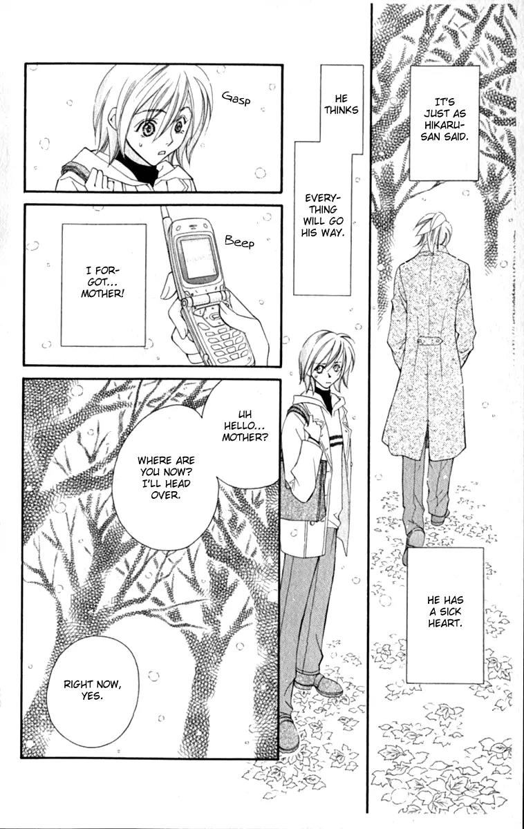 Global Garden Chapter 32 page 29 - Chapter 32