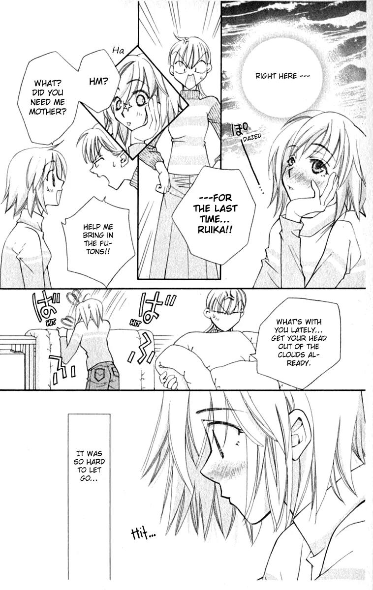 Global Garden Chapter 32 page 9 - Chapter 32