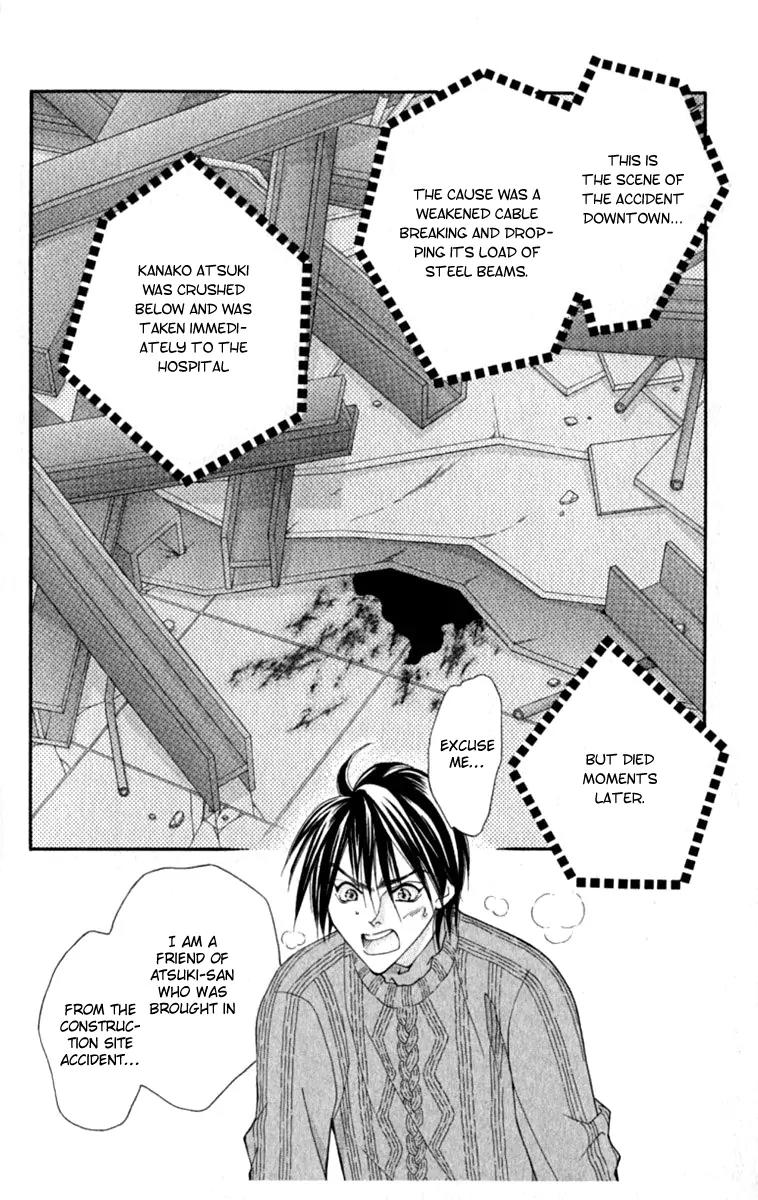 Global Garden Chapter 33 page 1 - Chapter 33