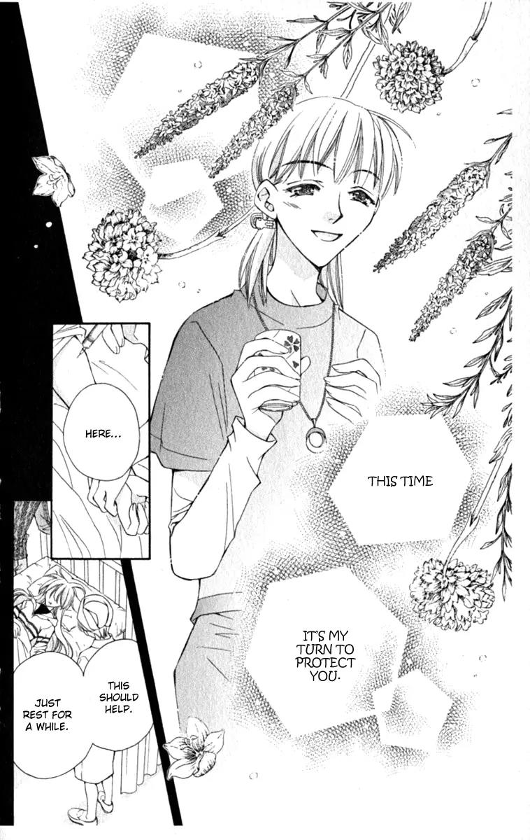Global Garden Chapter 33 page 11 - Chapter 33