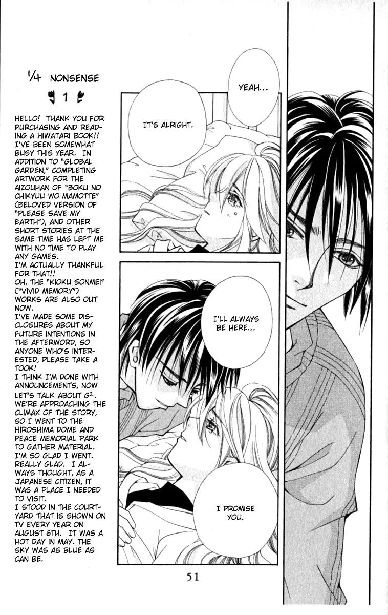 Global Garden Chapter 33 page 14 - Chapter 33