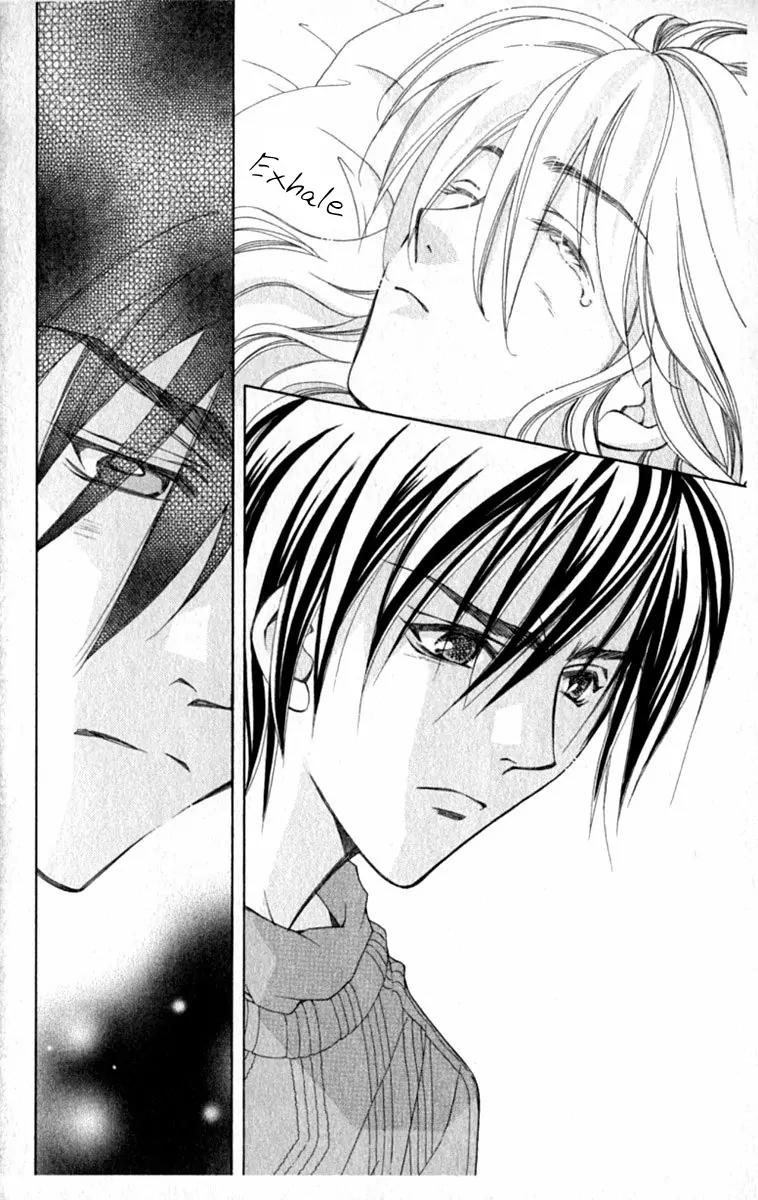 Global Garden Chapter 33 page 15 - Chapter 33