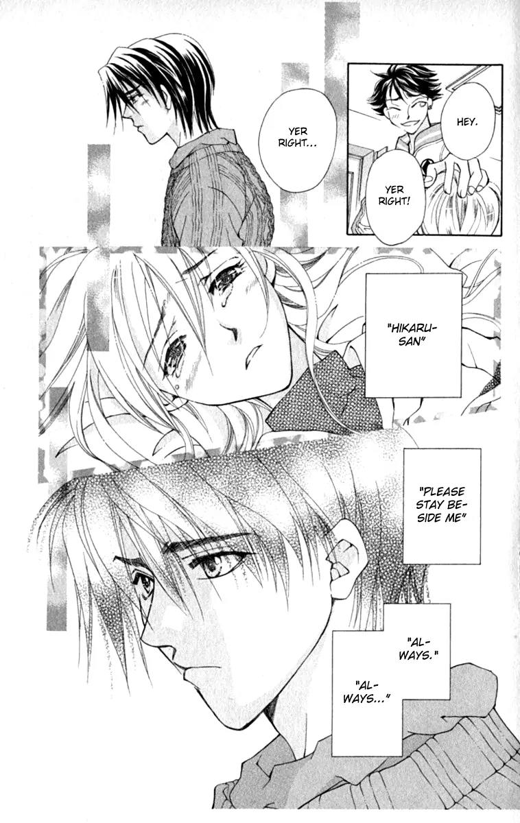 Global Garden Chapter 33 page 22 - Chapter 33