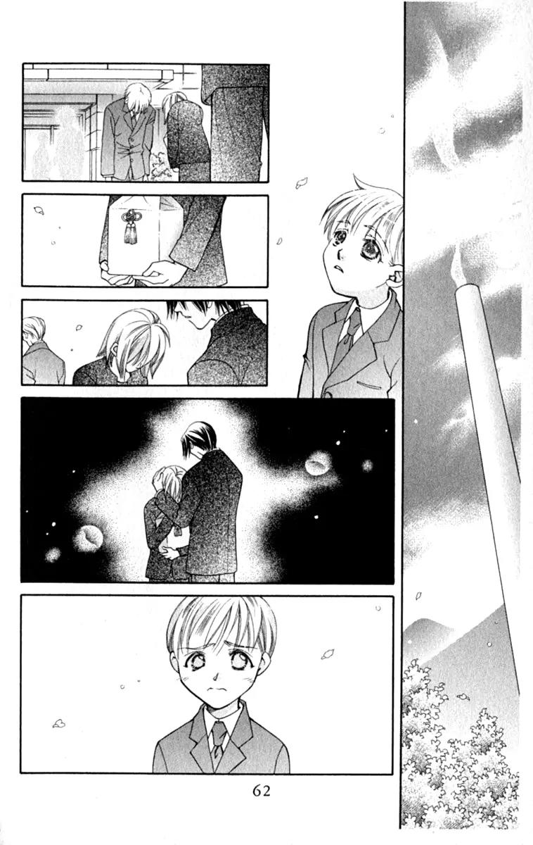 Global Garden Chapter 33 page 25 - Chapter 33