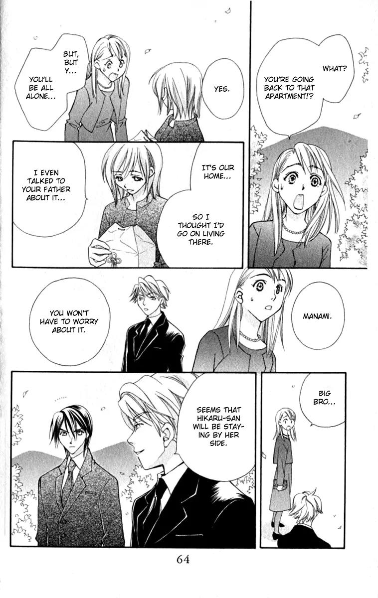 Global Garden Chapter 33 page 27 - Chapter 33