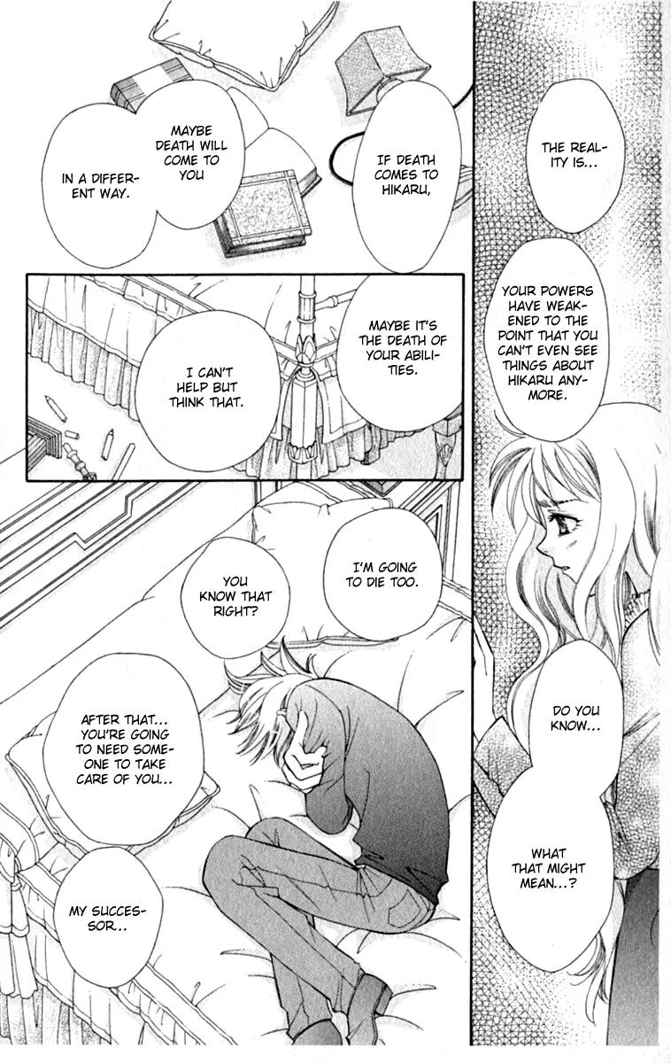 Global Garden Chapter 33 page 37 - Chapter 33