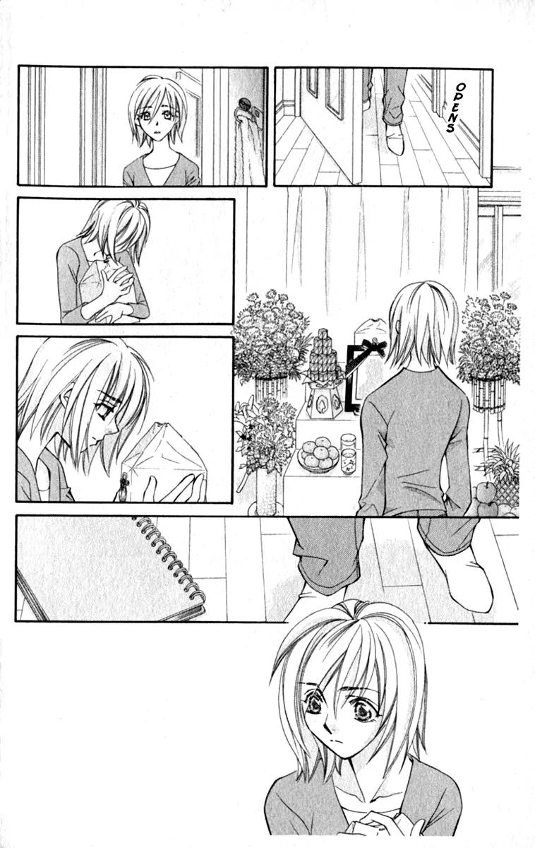 Global Garden Chapter 33 page 43 - Chapter 33