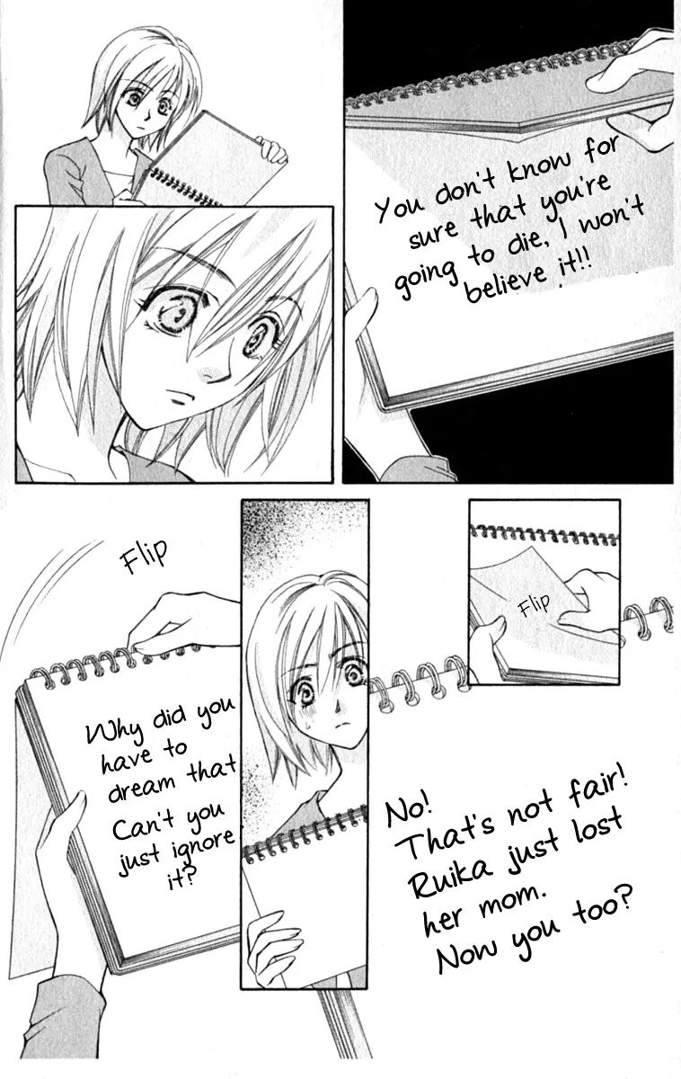 Global Garden Chapter 33 page 45 - Chapter 33