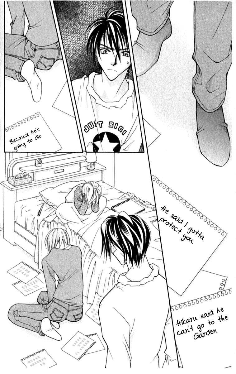 Global Garden Chapter 33 page 51 - Chapter 33