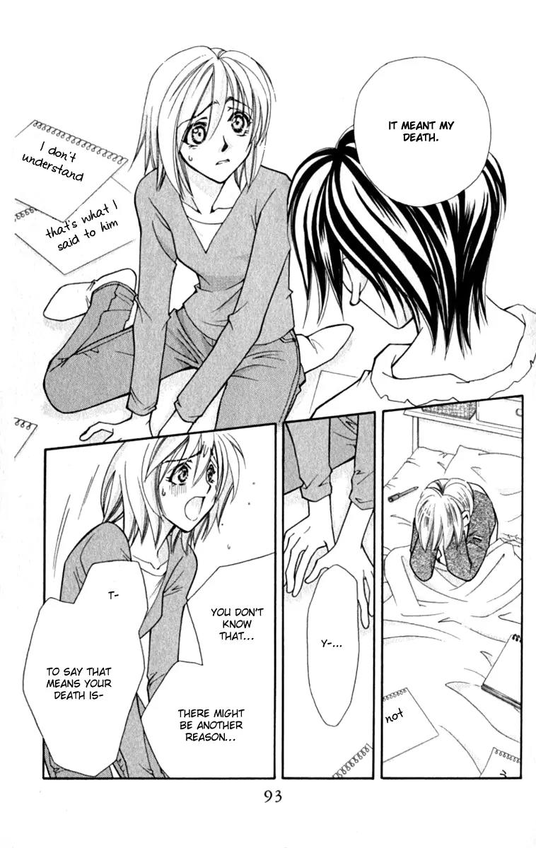 Global Garden Chapter 33 page 56 - Chapter 33