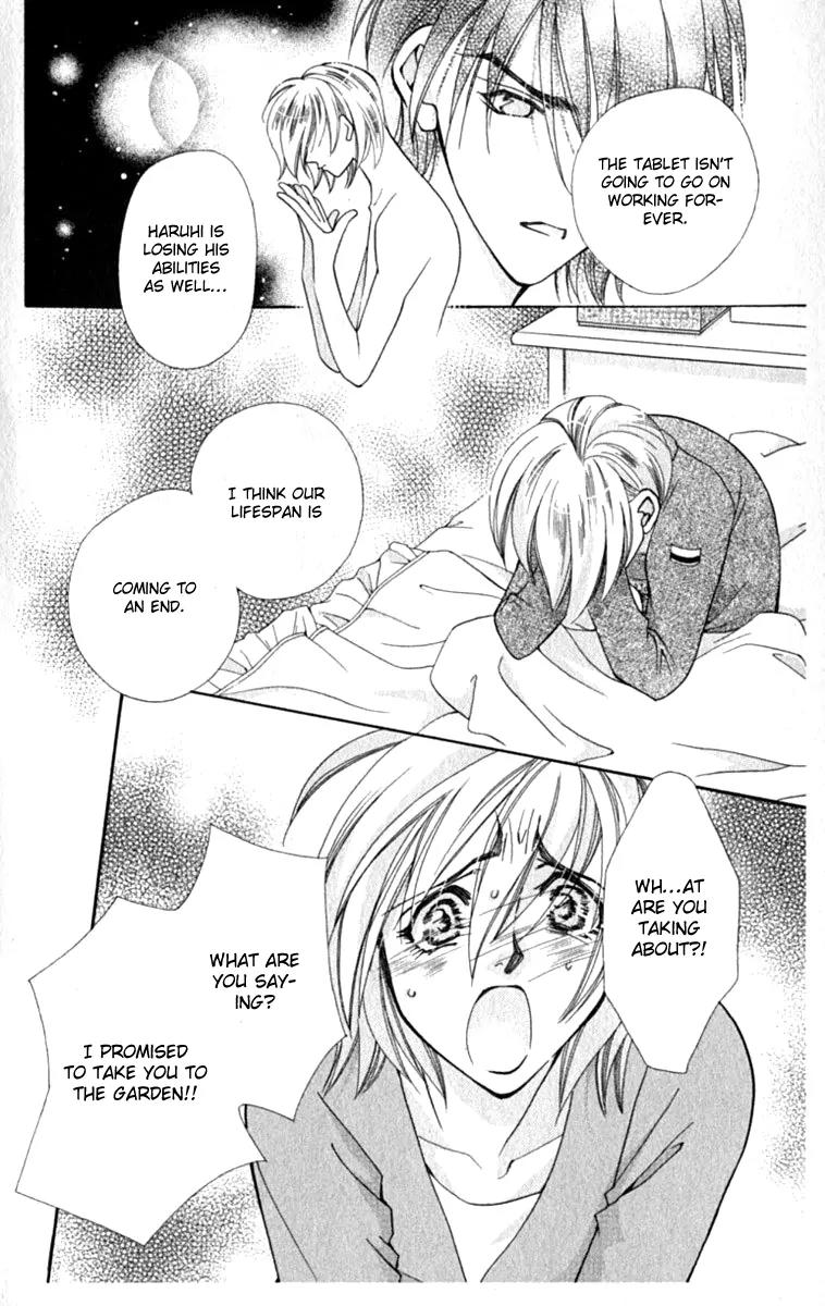 Global Garden Chapter 33 page 57 - Chapter 33