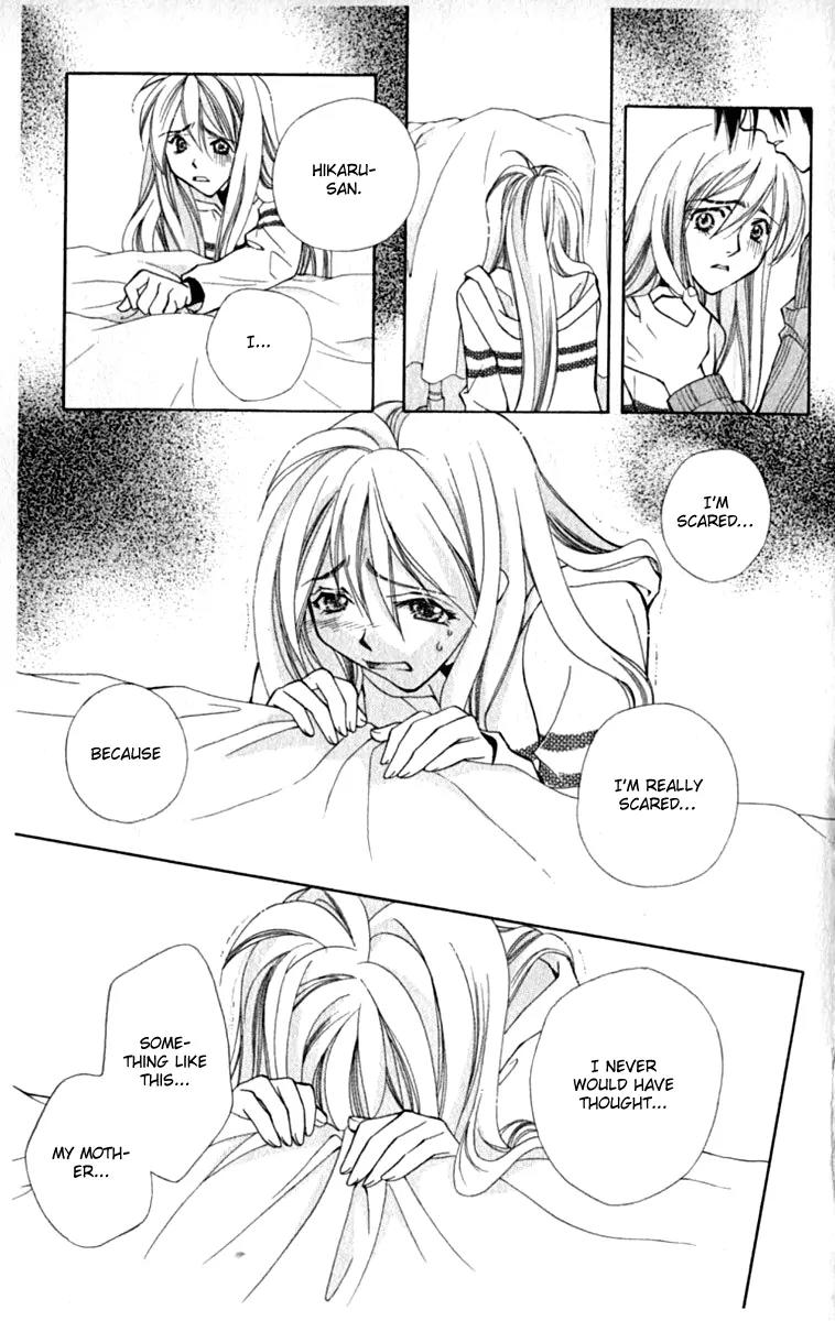 Global Garden Chapter 33 page 6 - Chapter 33