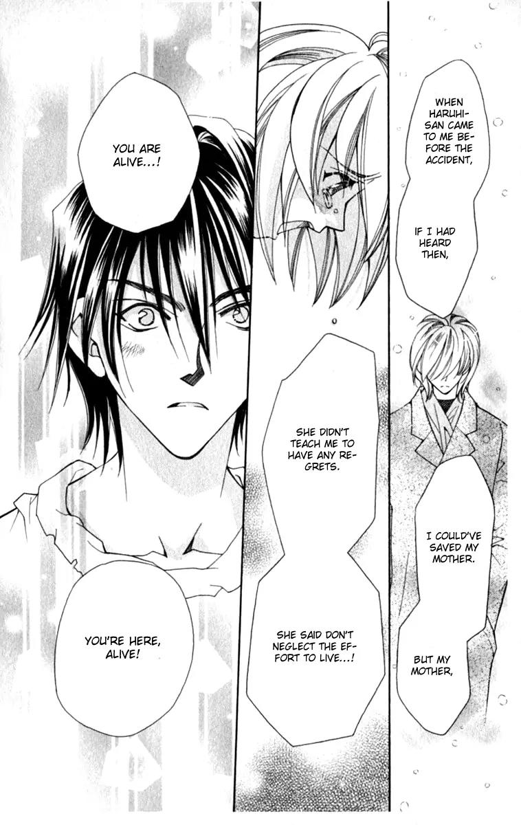 Global Garden Chapter 33 page 63 - Chapter 33