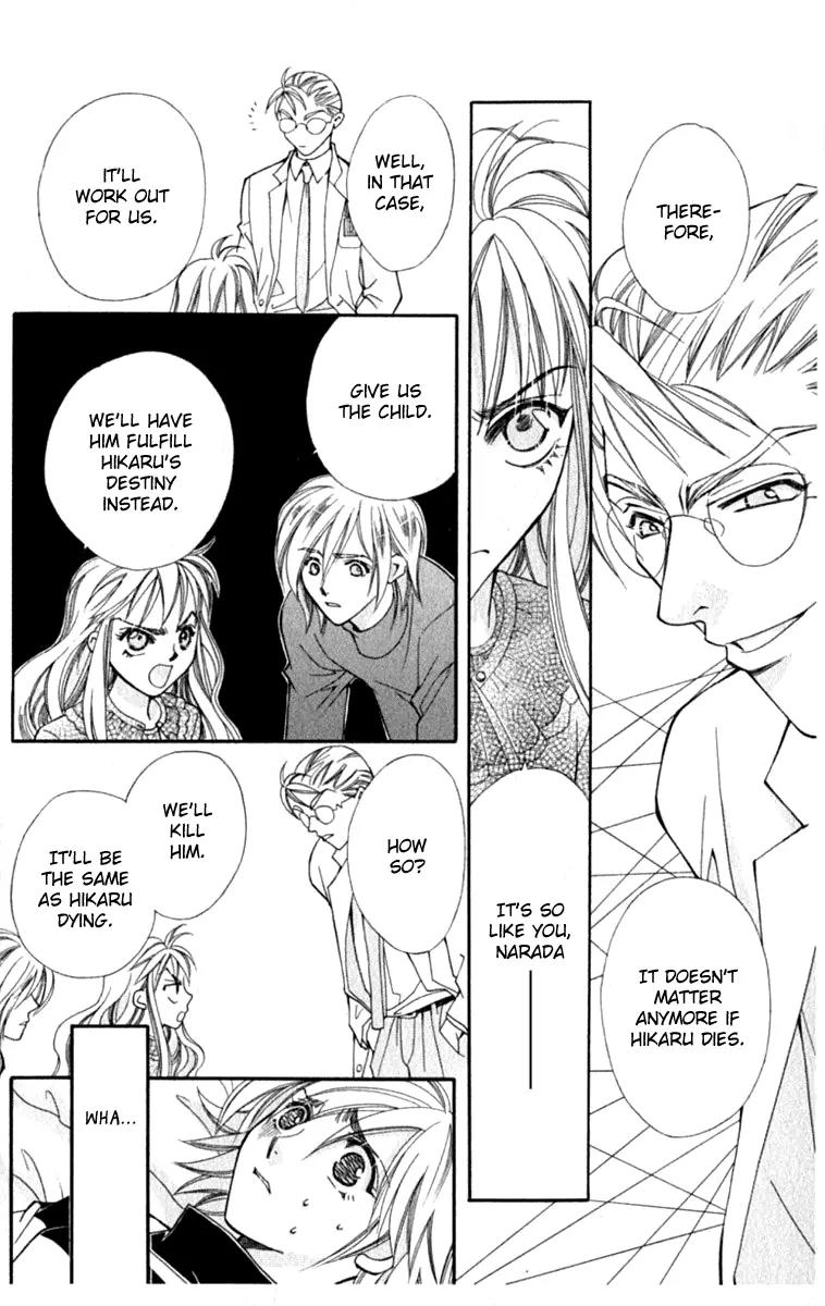 Global Garden Chapter 35 page 15 - Chapter 35